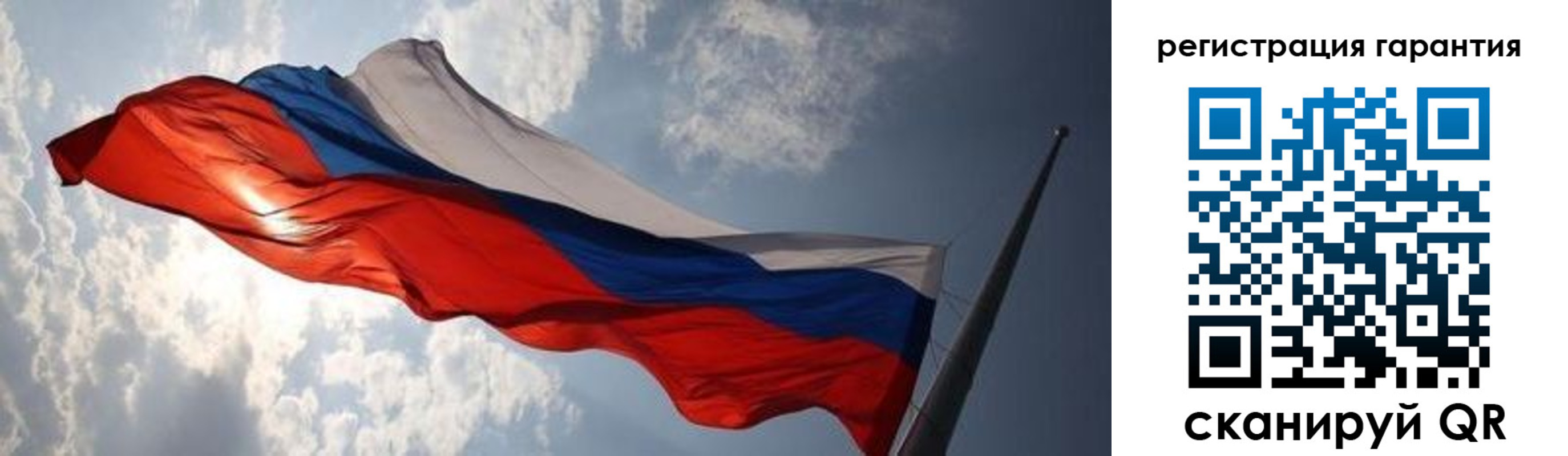 пропишу в квартире в Свирске
